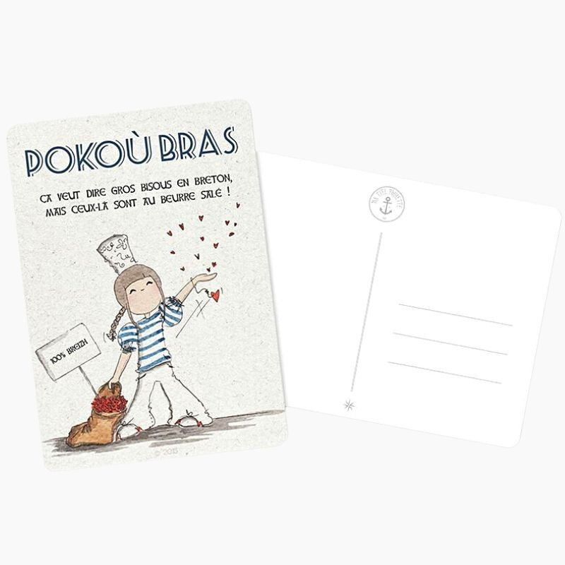 Carte-postale-pokou-bras-bisous-au-beurre