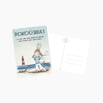 Carte-postale-pokou-bras-bisous-iodes